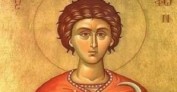 Денят на св. Трифон и св.Валентин